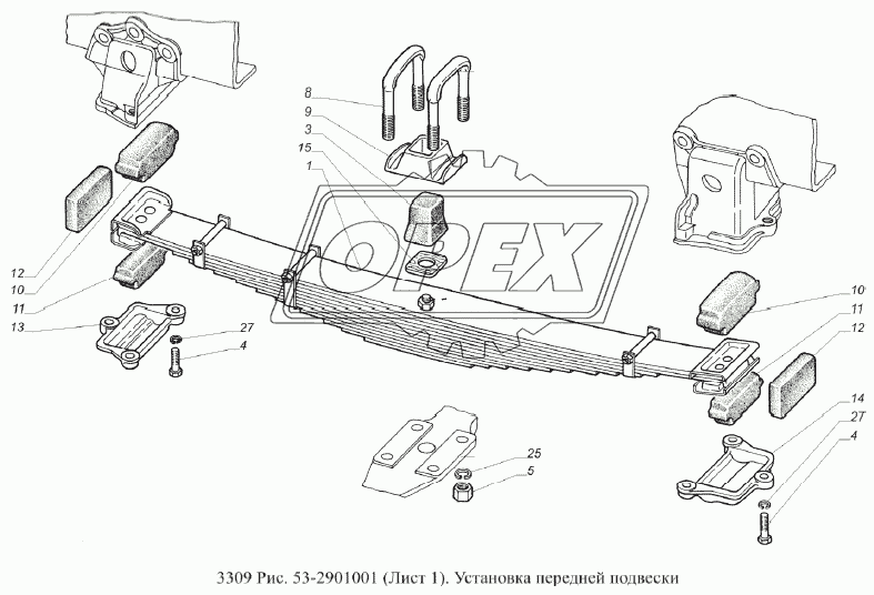 Установка передней подвески 1